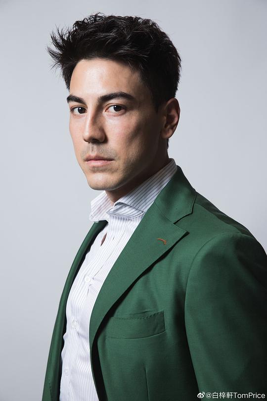 白梓轩 Thomas Price照片