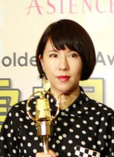 蔡怡芬 Yifen Tsai照片