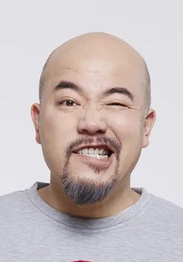 黄伟文 Wyman Wong照片