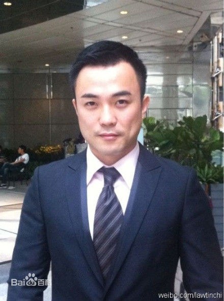 罗天池 Eddie Law Tin Chi照片