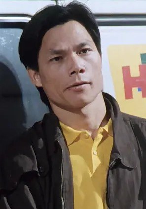 钟荣 Chung Wing照片