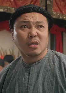 邓泰和 Tai Wo Tang照片