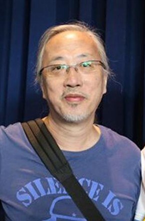 黄泰来 Taylor Wong照片