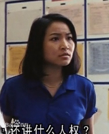 夏志珍 Chi Chun Ha照片