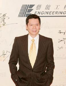 向华强 Charles Heung照片