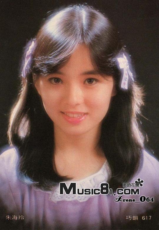 朱海玲 Hai-Ling Chu照片