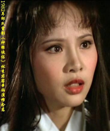 林秀君 Hsiu Chun Lin照片