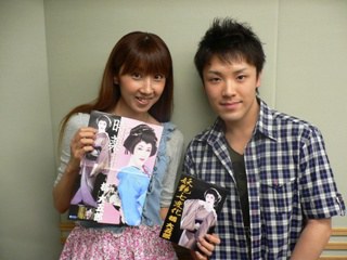 橘大五郎 Daigorô Tachibana照片