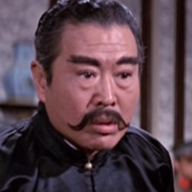 井淼 Miao Ching照片