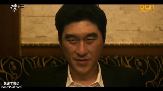 李泰亨 Tae-hyung Lee照片