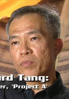 邓景生 Edward Tang照片