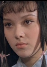 郭佑华 Esther Niu照片