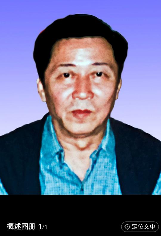 萧铜 Tung Hsiao照片