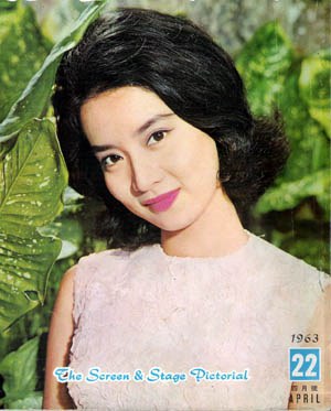 尤敏 Ming Yu照片