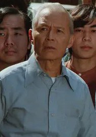 司马华龙 Wah Lung Szema照片