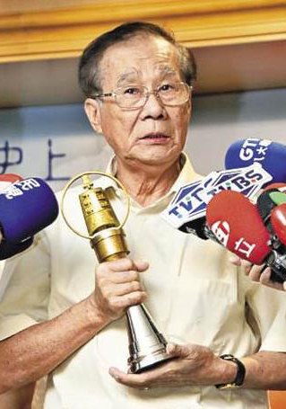 林福地 Fu Di Lin照片