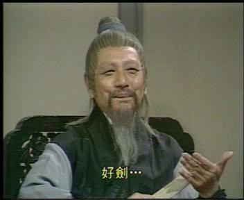 何璧坚 Bik-kin Ho照片