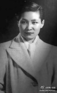 伍锦霞 Esther Eng照片
