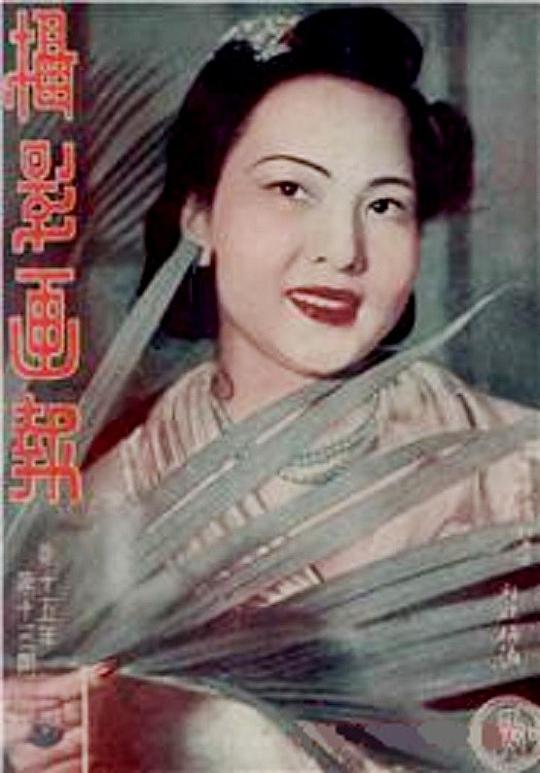 陈倩如 Sin-Yu Chan照片