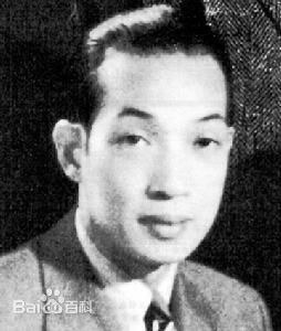 薛觉先 Kok-Sin Sit照片