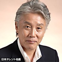 金尾哲夫 Kanao Tetsuo照片