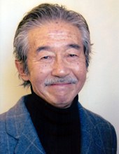 松冈文雄 Matsuoka Fumio照片
