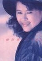 杨海薇 Haiwei Yang照片