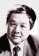 痖弦 Hsien Ya照片