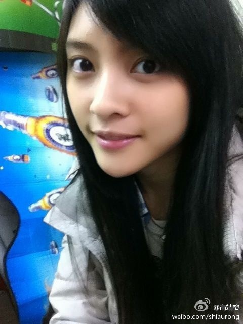 高靖榕 Sharon Kao照片