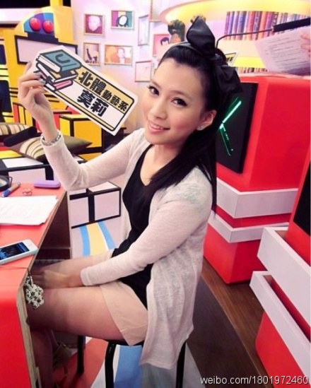 莫莉 Molly Chiang照片