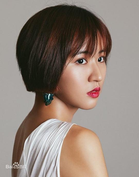 汤毓绮 9m88照片