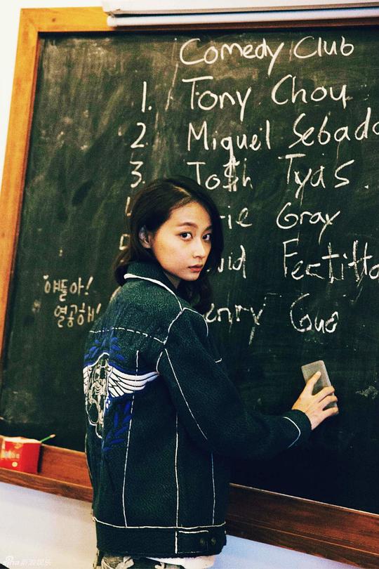 文雨非 Yufei Wen照片