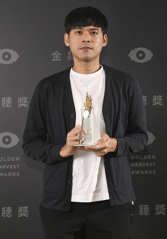 林佑恩 Yu-En Lin照片