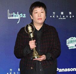 温郁芳 Yu-Fang Wen照片