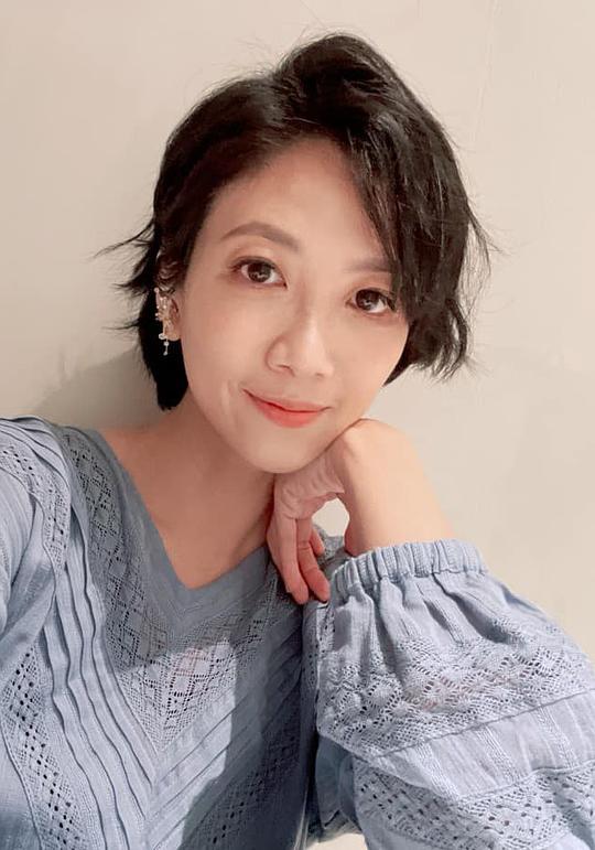 徐丽雯 Herb Hsu照片