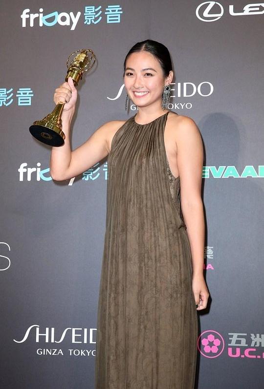 黄湘婷 Hsiang-ting Huang照片