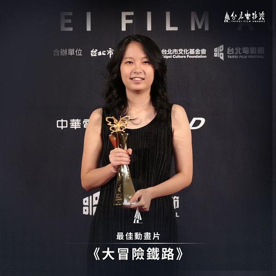 黄小珊 Hsiao-Shan Huang照片