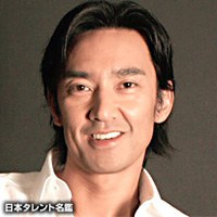 永仓大辅 Daisuke Nagakura照片
