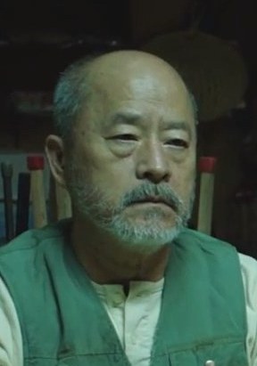 班铁翔 Tie-Hsiang Ban照片