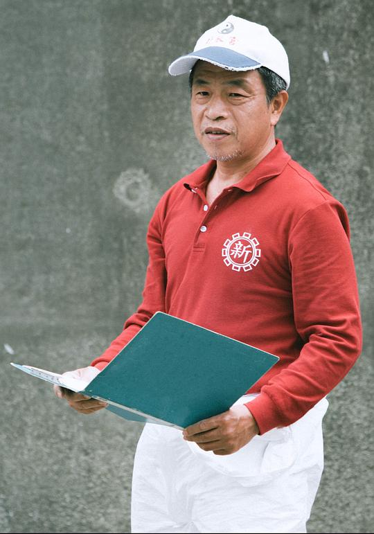 徐铭志 Ming-Chih Hsu照片