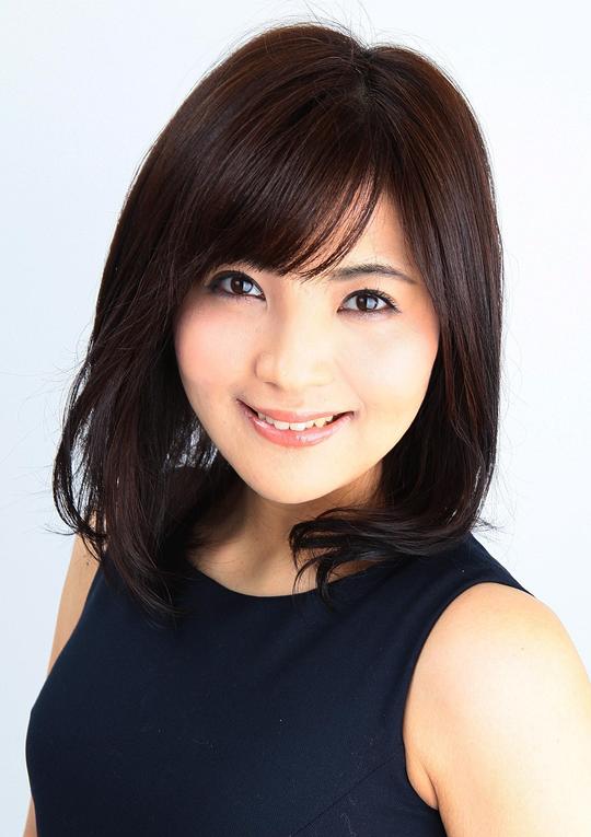 森下由树子 Yukiko Morishita照片