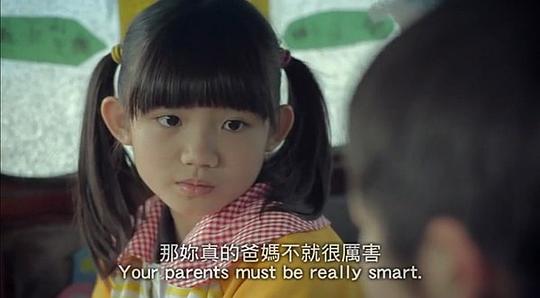 林彦禛 Yen-Cheng Lin照片