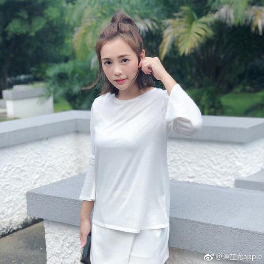 陈芷尤 Apple Chan照片