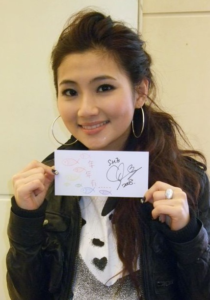 任家萱 Selina Jen照片