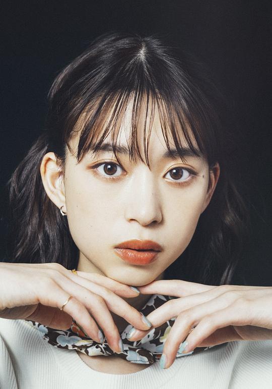 森川葵 Aoi morikawa照片