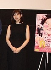 并木道子 Michiko Namiki照片