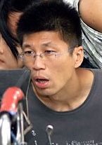 王明台 Ming-Tai Wang照片