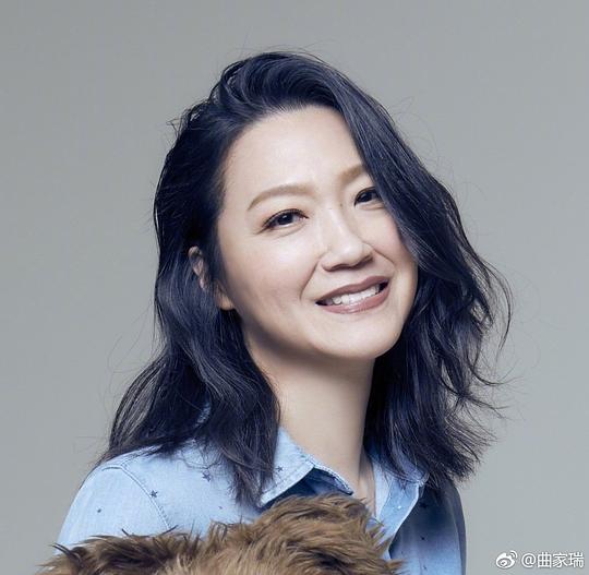 曲家瑞 Kristy Cha Ray Chu照片