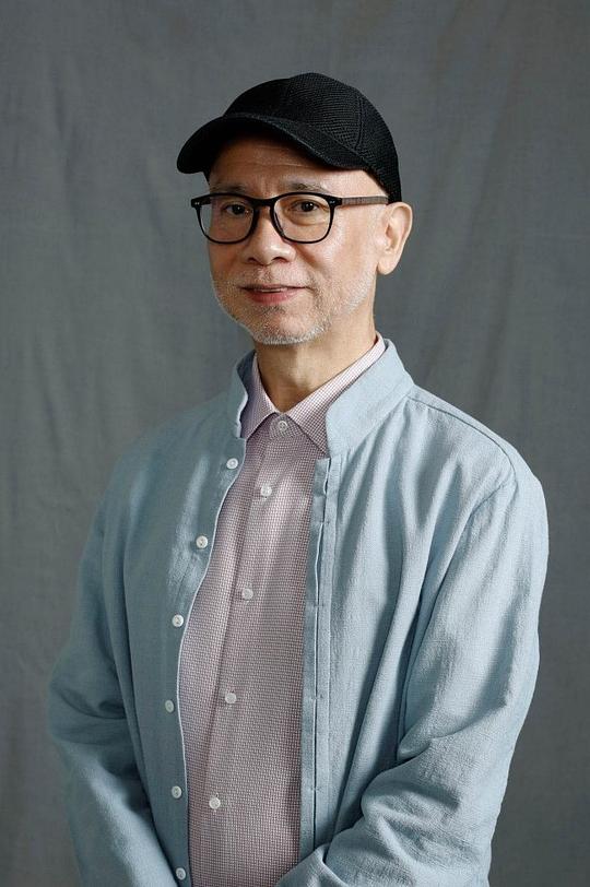 鲍德熹 Peter Pau照片