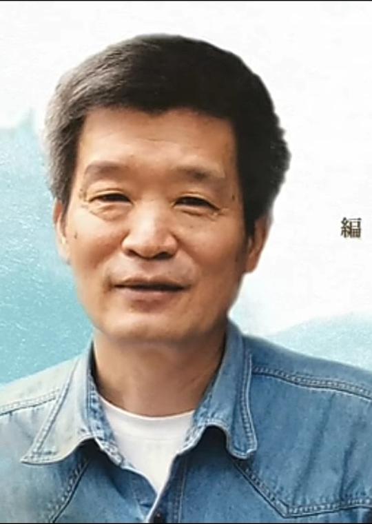 吕继尚 Ji-Shang Lu照片